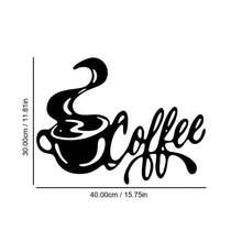 With God All Things Are Possible Sign Metal Wall Decor, 18"X12" Inch Religious Scripture Black Christian Bible Verses Everthing Is Possible With God Bibical Wall Hanging Decoration