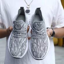 Unisex Non-Slip Breathable Mesh Tennis Shoes - 灰色 - 查看 7