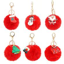 1/3/6 piezas Llavero con pompón de peluche lindo, variedad de estilos adecuados para Navidad, mochila de dibujos animados, regalos de fiesta, regalos festivos - Rojo - Ver 1