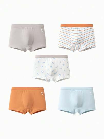 Balabala 5条装男童高品质纯棉三角裤，印花图案活泼可爱，纯色经典百搭。