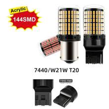 2 件 1156 BA15S P21W BAU15S PY21W T20 7440 W21W 3157 1157 P21/5W W21/5W LED 灯泡 144smd LED CanBus 灯用于转向信号灯 - 彩色 - 查看 12