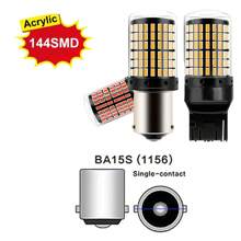2 件 1156 BA15S P21W BAU15S PY21W T20 7440 W21W 3157 1157 P21/5W W21/5W LED 灯泡 144smd LED CanBus 灯用于转向信号灯 - 彩色 - 查看 10