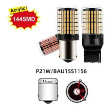 2 件 1156 BA15S P21W BAU15S PY21W T20 7440 W21W 3157 1157 P21/5W W21/5W LED 灯泡 144smd LED CanBus 灯用于转向信号灯 - 彩色 - 查看 11