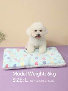 Polyester Material, Cute Design, Breathable, Washable, Thickened Pet Bed Mat, Suitable For Small And Medium Cats And Dogs For Year-Round Use (Suitable For Dogs As Happy As Teddy Bears, Not Suitable For Large Dogs) - Multicolor - View 3