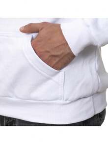 Men's Printed Sweatshirt With Urban Design - 白色 - 查看 2