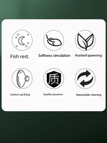 Simulation Water Grass Leaf For Aquarium Decor, Fish Resting/Hiding/Spawning Bed