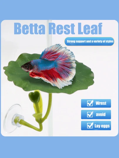 Simulation Water Grass Leaf For Aquarium Decor, Fish Resting/Hiding/Spawning Bed