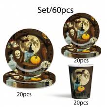 60 件/套主题一次性餐具套装，包括带有骷髅和月亮图案的纸盘、甜点盘、纸杯、饮料/咖啡杯出售 - 彩色 - 查看 5