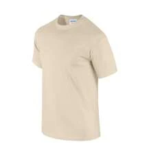 Gildan Mens Ultra Cotton T-Shirt (Sand) - Brown - View 3