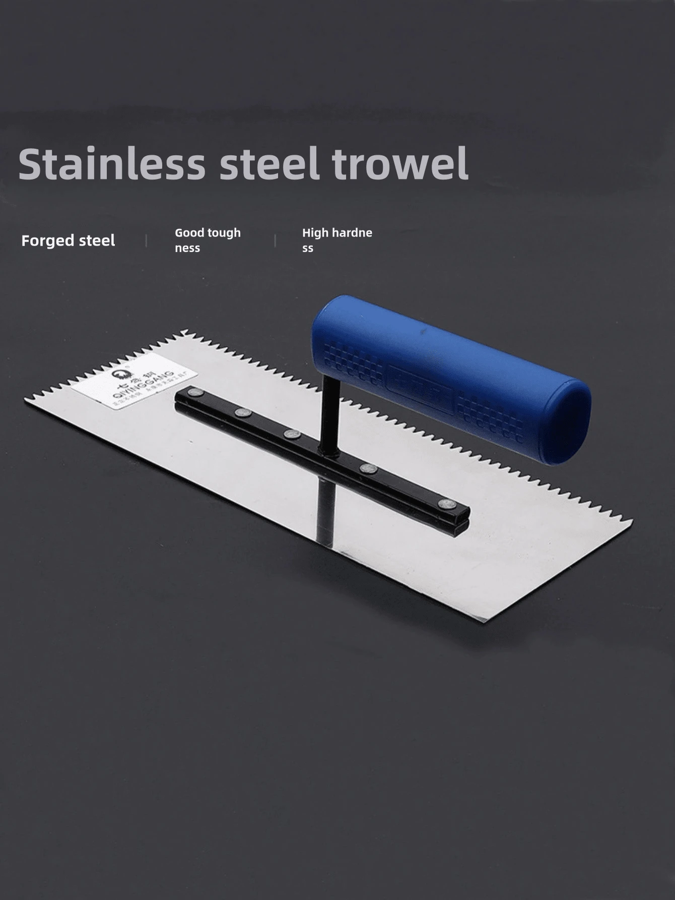不锈钢抹子、油灰刀、抹灰工具套装，用于地板漆抹平、抹灰 - 均碼 - 查看 1