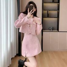RUIWY 2 件套女士春季时尚优雅纽扣设计夹克和裙子套装，适合派对、通勤、约会 - 粉色 - 查看 10