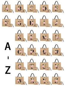 两件套，包含一个粉色花朵黑色字母亚麻手提包（可定制姓名首字母）和一个配套小包，简约优雅，可作为伴娘婚礼礼物、化妆包或旅行收纳包。 - 卡其色 - 查看 2