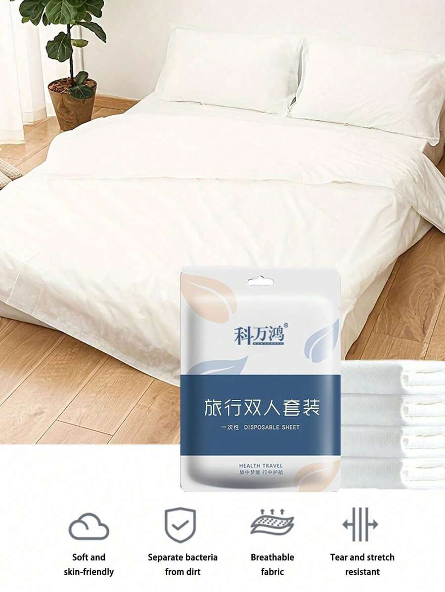 4件組一次性加寬加厚床單與枕套套裝，白色純色，旅行床上用品，隨機包裝，露營、飯店必需品 - 白色 - 查看 1