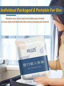 4件組一次性加寬加厚床單與枕套套裝，白色純色，旅行床上用品，隨機包裝，露營、飯店必需品 - 白色 - 查看 4