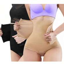 Panty Faja Calzón Levanta Pompa Doble Compresión Reductora54 - Albaricoque - Ver 6