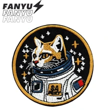 Cat Space Explorer Patch, Cool Space Cat Embroidered Patch - Iron-On/Sew-On Decorative DIY Accessory, Can Be Sewn Or Ironed On Clothes, Shoes, Hats, Bags, Or Used For Clothing Repair And Embellishment Summer, School