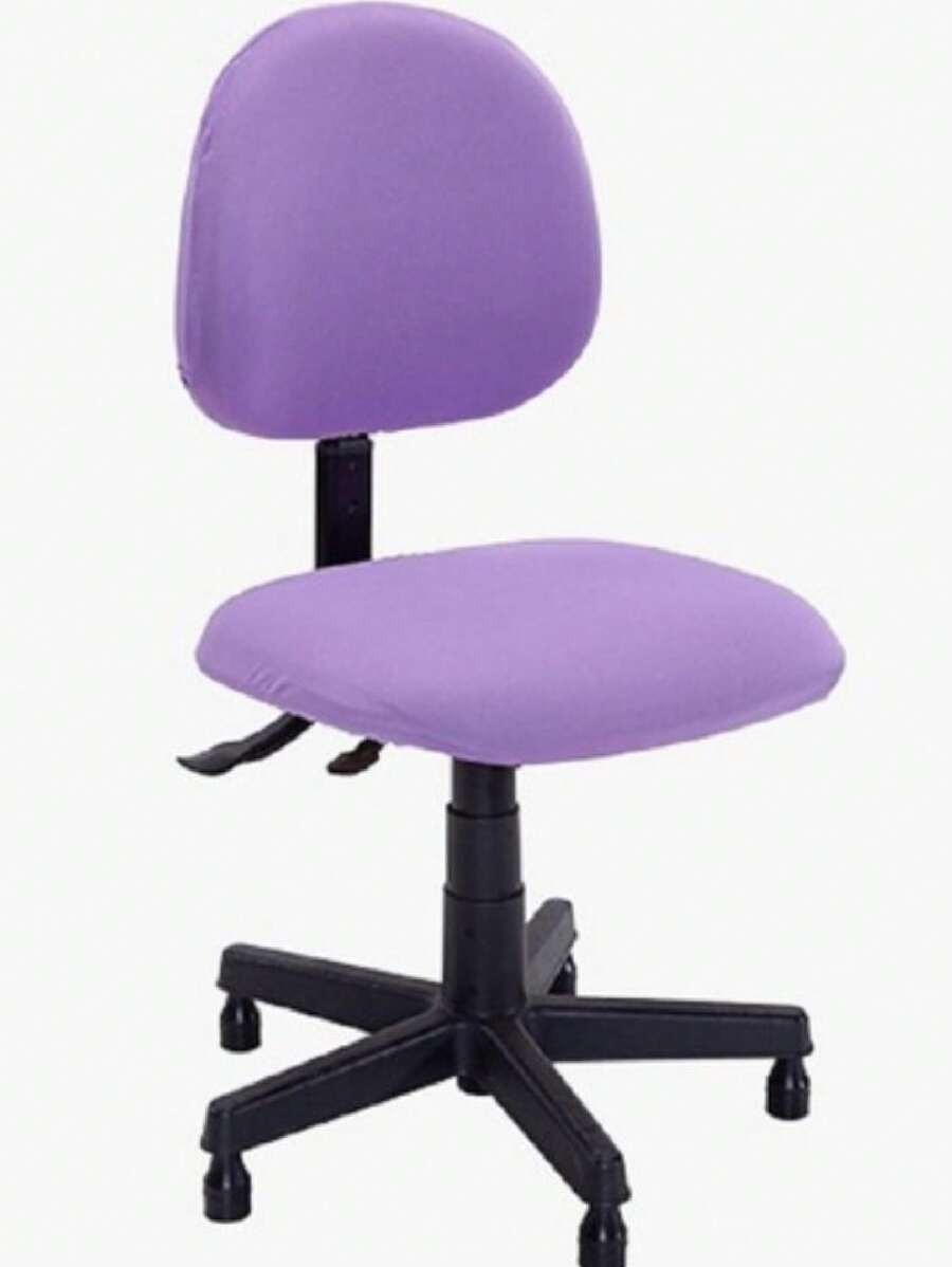 Gel Mesh Office Chair Cover - Dusty Purple - View 1