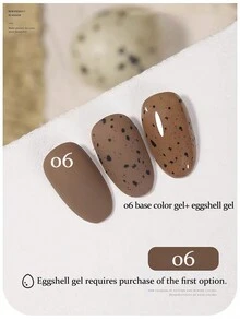 日系网红美甲鹌鹑蛋壳色凝胶指甲油可与任意底色叠涂2024新款流行色百搭斑点纹理光疗凝胶 - 彩色 - 查看 18