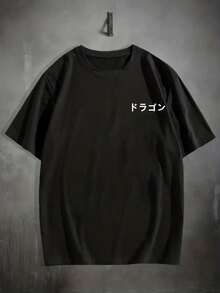 Streetwear Dragon Orient Basic Cotton T-Shirt - màu đen - Xem 2