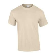 Gildan Mens Ultra Cotton T-Shirt (Sand) - Brown - View 1