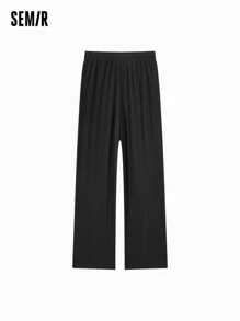 SEMIR 女士宽松高腰夏季运动长裤