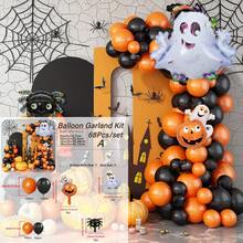 多色气球花环拱门套装、主题派对装饰、生日派对装饰、鬼屋派对装饰、周年纪念、单身派对装饰、室内外房间装饰 - 彩色 - 查看 2