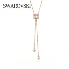 Swarovski CONNEXUS：PEND Y PIN/ROS 5690044 - 彩色 - 查看 7