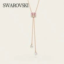 Swarovski CONNEXUS：PEND Y PIN/ROS 5690044 - 彩色 - 查看 2