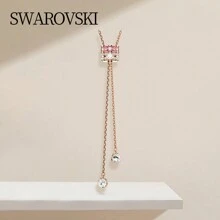 Swarovski CONNEXUS：PEND Y PIN/ROS 5690044 - 彩色 - 查看 9