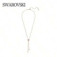 Swarovski CONNEXUS：PEND Y PIN/ROS 5690044 - 彩色 - 查看 5