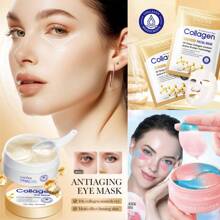 SADOER Kem dưỡng mắt chống bọng mắt với collagen, chống nhăn, làm sáng quầng thâm và giảm bọng mắt - hộp - Xem 2
