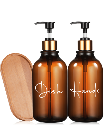 2pcs 500ml 16oz Elegant Lotion Dispensers - Sleek Pump For Sanitizers And Liquids - Stylish Home & Bathroom Accessory(Amber Transparent) Home Bathroom Decor Fall Decor Back To School