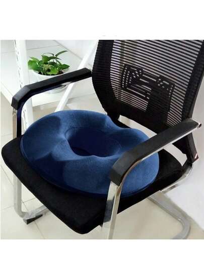 1 件装甜甜圈座垫记忆泡沫尾骨尾骨枕头防痔疮坐骨神经痛臀部俯卧撑瑜伽矫形臀部舒适支撑垫适用于汽车办公室轮椅