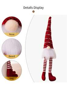 1 pieza Ornamento de muñeca sin rostro con sombrero de Navidad sentada, Enano de cabello en espiral Duende Rudolph Decoración de escritorio de Navidad, Decoración navideña, Decoración del hogar, Decoración de habitación, Decoración de fiesta temática de Navidad, Decoración de habitación, Decoración del hogar, Decoración de oficinas, Decoración de fiesta temática, Decoración navideña