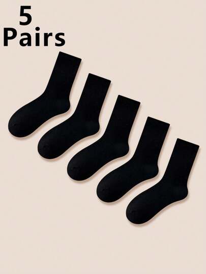 1/5 Pairs Solid Color Versatile Fashion Women Breathable Moisture-Wicking Mid-Calf Socks, Loose Top Summer & Autumn