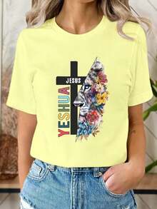 Christian T-Shirt Blouse, Coffee Butterfly, Casual Fashion, Fashion, Plus Size Baby Look Colorful - 黃色 - 查看 2