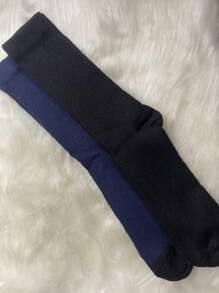 KIT 2 PAIRS OF RIBBED HIGH-CUT THERMAL SOCKS - 彩色 - 查看 2