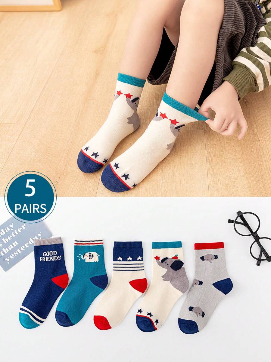 5 Pairs Elephant Pattern Flat Ankle Socks For Kids - Multicolor - View 1