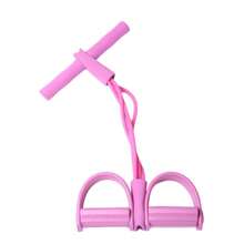Foot Pedal Puller Sit-Up Aid Thin Belly Fitness Yoga Home Four-Tube Foot Pedal Pull Rope