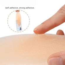 1 对裸色腿部贴片，超大尺寸 - 杏色 - 查看 5