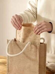 25/50/100pcs Brown Self-Adhesive Sealed Food Storage Bags, Suitable For Sandwiches, Breads, French Fries, Great For Picnics, Parties, School Supplies, Food Bags For Candies, Chocolates, Cookies And More