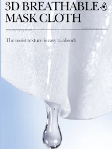 10 片 BIOAOUA 透明质酸和维生素 C 亮白保湿面膜