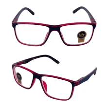 Myopia Glasses -0.50 To -5.00 Long Distance Vision With Negative Degree Blue With Red - 酒紅色 - 查看 1