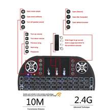 1 个，I8 2.4GHz 迷你无线键盘，带触摸板和 QWERTY 键盘，LED 背光，便携式无线键盘，适用于笔记本电脑/PC/平板电脑/Windows//TV/PS3/Raspberry Pi - 黑色 - 查看 3