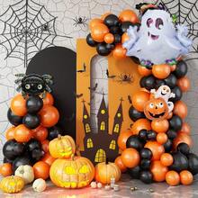 多色气球花环拱门套装、主题派对装饰、生日派对装饰、鬼屋派对装饰、周年纪念、单身派对装饰、室内外房间装饰 - 彩色 - 查看 1