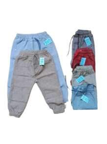 Boys' Lightweight Denim Pants Boys' Joggers - Đỏ - Xem 7