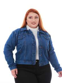 Women's Plus Size Denim Jacket - 深色水洗藍 - 查看 3