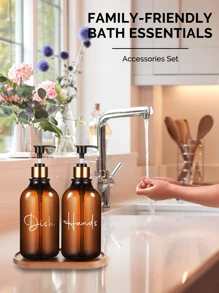 2 件 500 毫升 16 盎司优雅乳液分配器 - 光滑的消毒剂和液体泵 - 时尚家居和浴室配件（琥珀色透明）家居浴室装饰秋季装饰返校 - 棕色帶竹托盤 - 查看 5