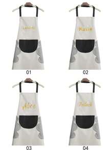 1 件定制手擦围裙防水防油个性定制名字 4 种字体图案北欧家居无袖厨房长袍男女居家工作服私人定制厨房烹饪手擦围裙防油防水烹饪清洁男女通用无袖围裙袋收纳储物女士幸福提升 - 彩色 - 查看 5