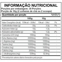 Brabo Explosion Pre-Workout 300g Workout Booster Red - 檸檬 - 查看 2